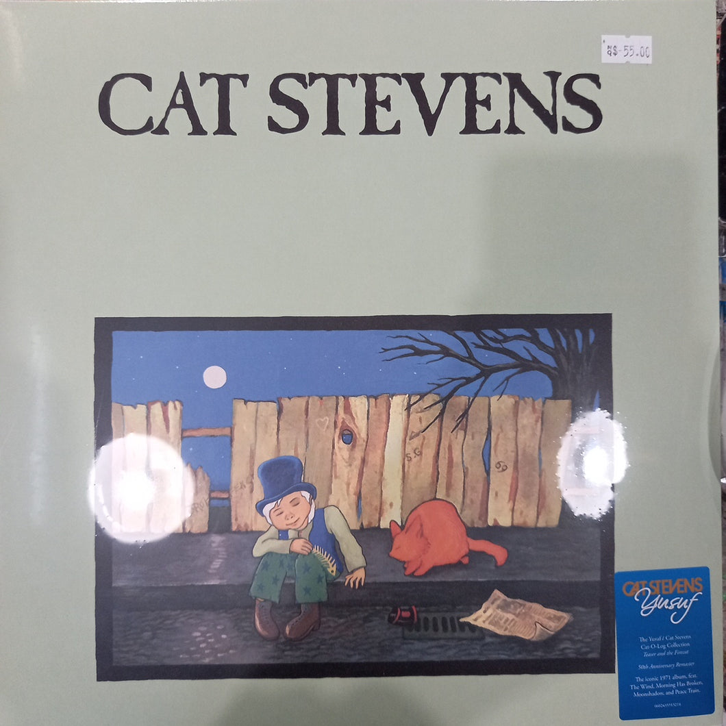 CAT STEVENS - TEASER AND THE FIRECAT VINYL