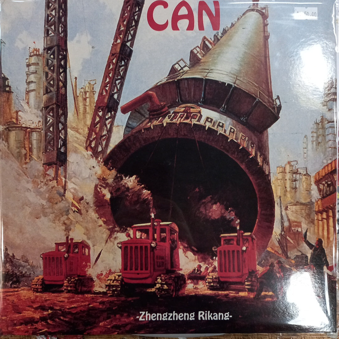 CAN - ZHENHZHENG RIKANG VINYL