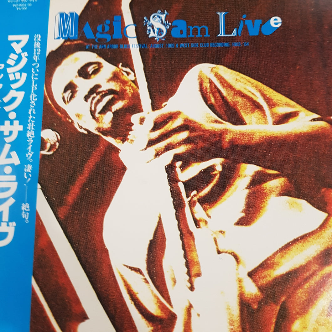 MAGIC SAM - LIVE (2LP) (USED VINYL 1981 JAPANAESE M-/M-)