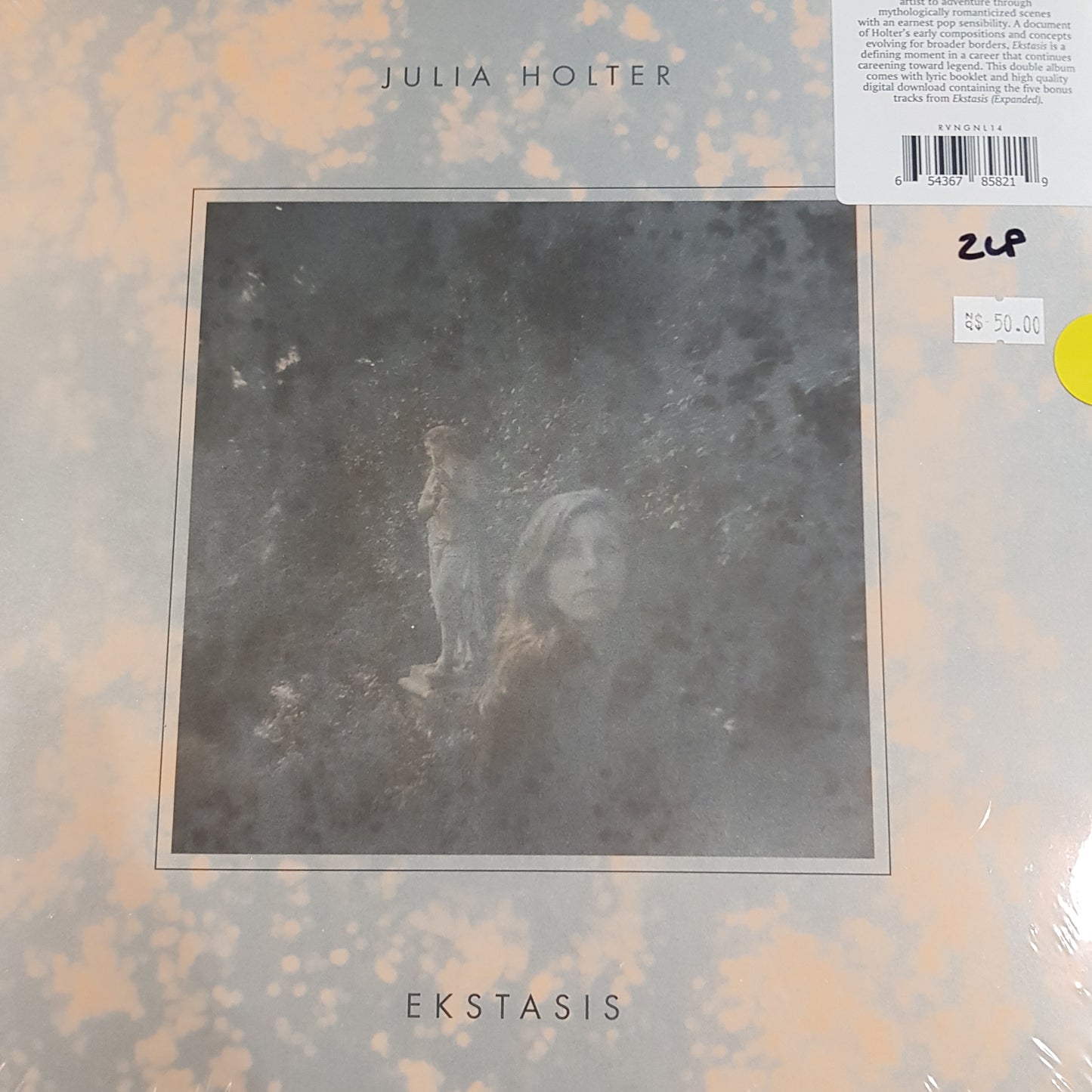 JULIA HOLTER - EKSTASIS (2LP) VINYL