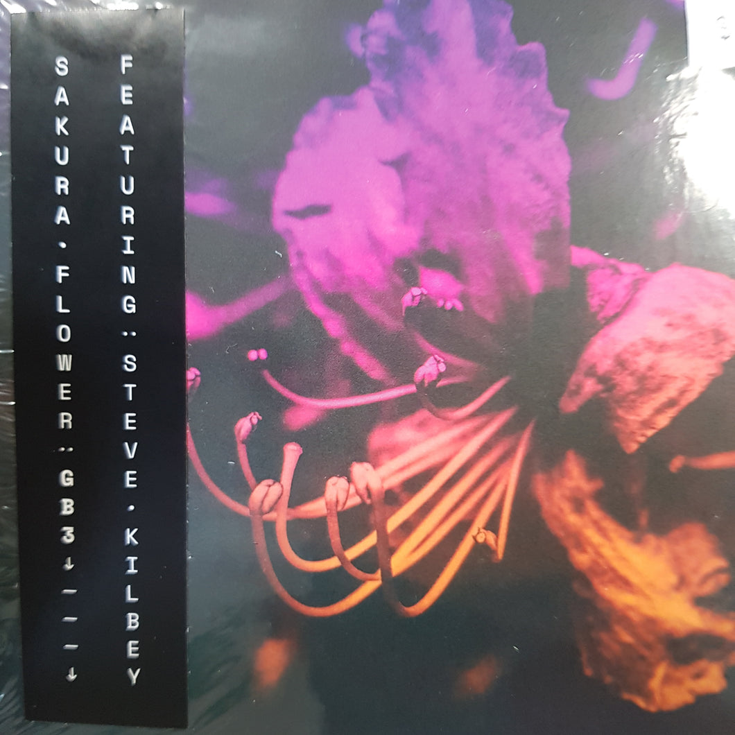 SAKURA - FLOWER CD