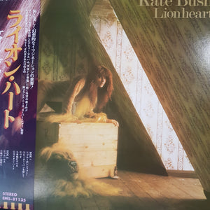KATE BUSH - LIONHEART (USED VINYL 1978 JAPANESE M-/M-)