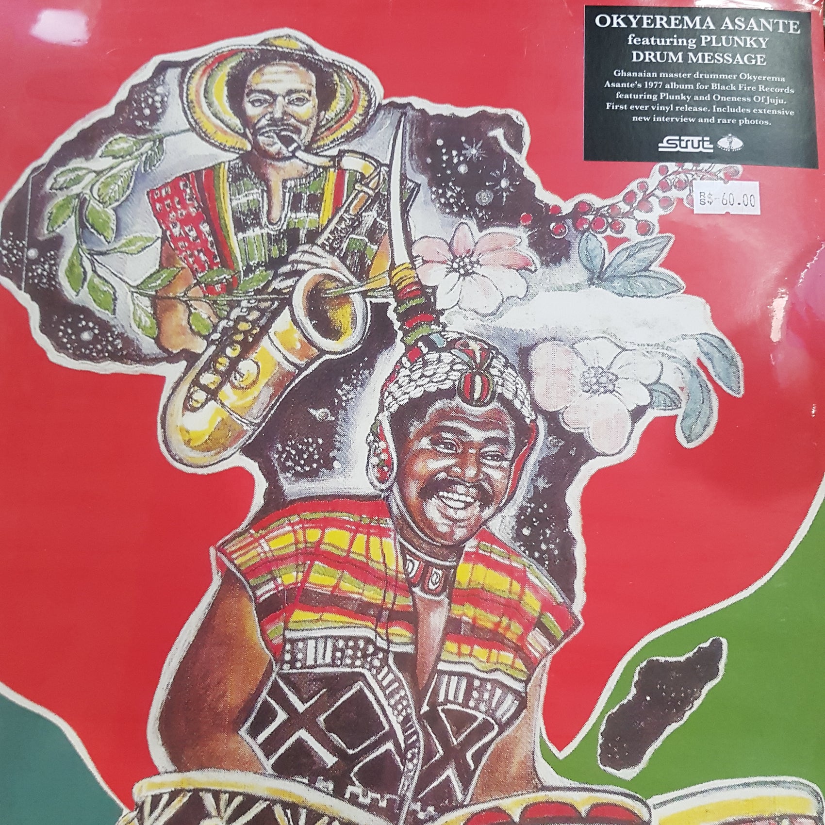 OKYEREMA ASANTE AND PLUNKY - DRUM MESSAGE (2LP) VINYL