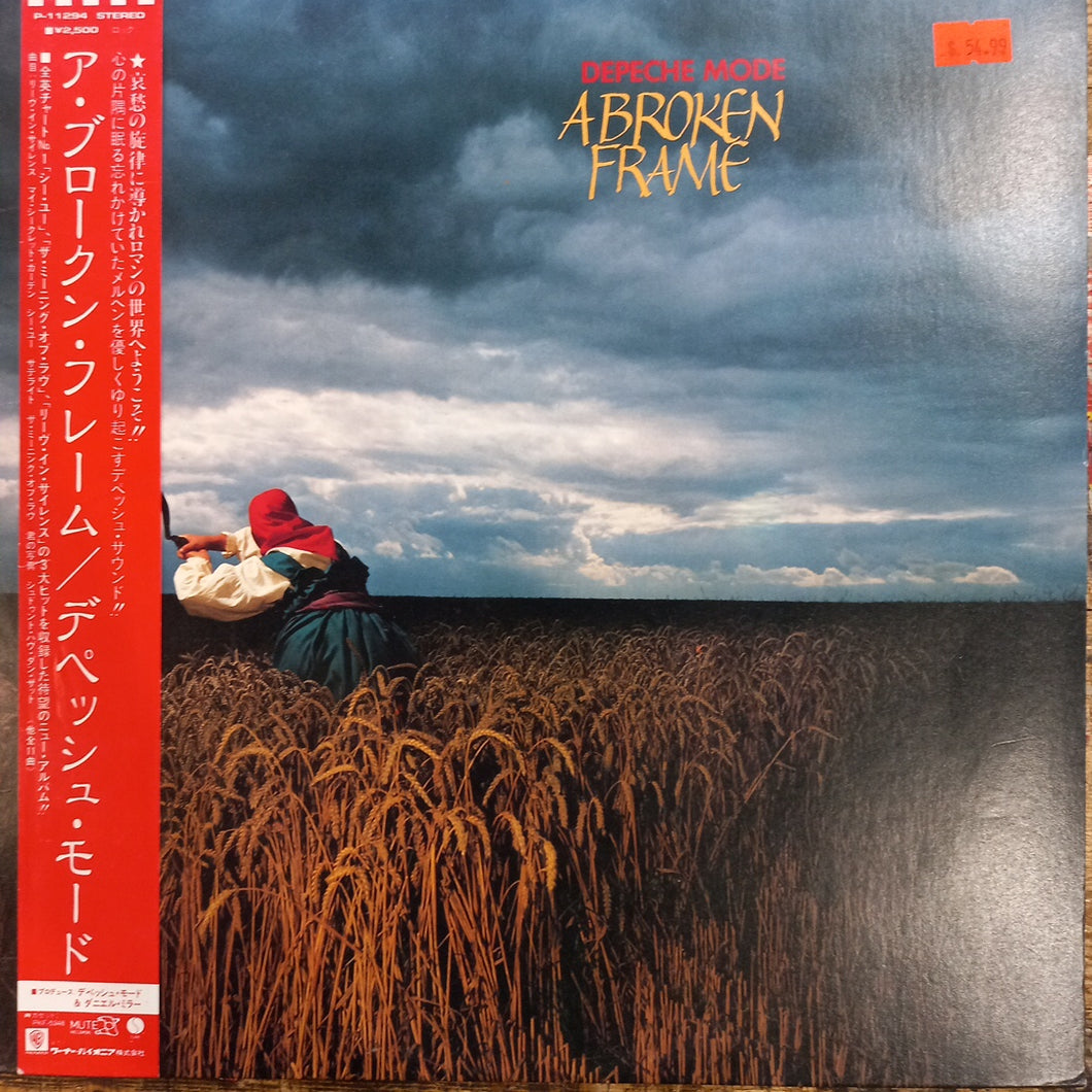 DEPECHE MODE - A BROKEN FRAME (USED VINYL 1982 JAPAN M-M-)