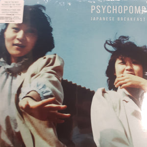 JAPANESE BREAKFAST - PSYCHOPOMP VINYL