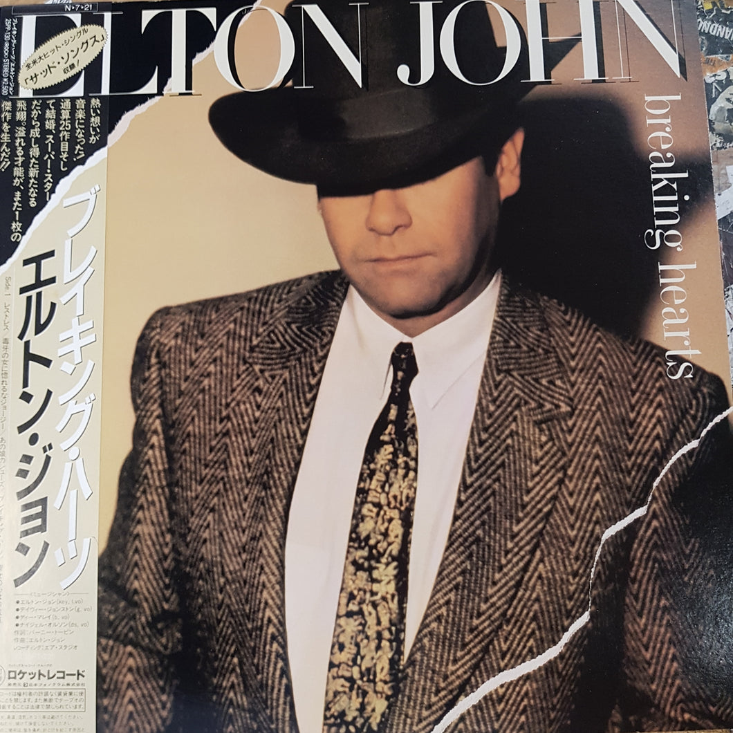 ELTON JOHN - BREAKING HEARTS (USED VINYL 1985 JAPANESE M-/EX+)