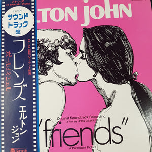 ELTON JOHN - FRIENDS O.S.T. (USED VINYL 1976 JAPANESE M-/M-)