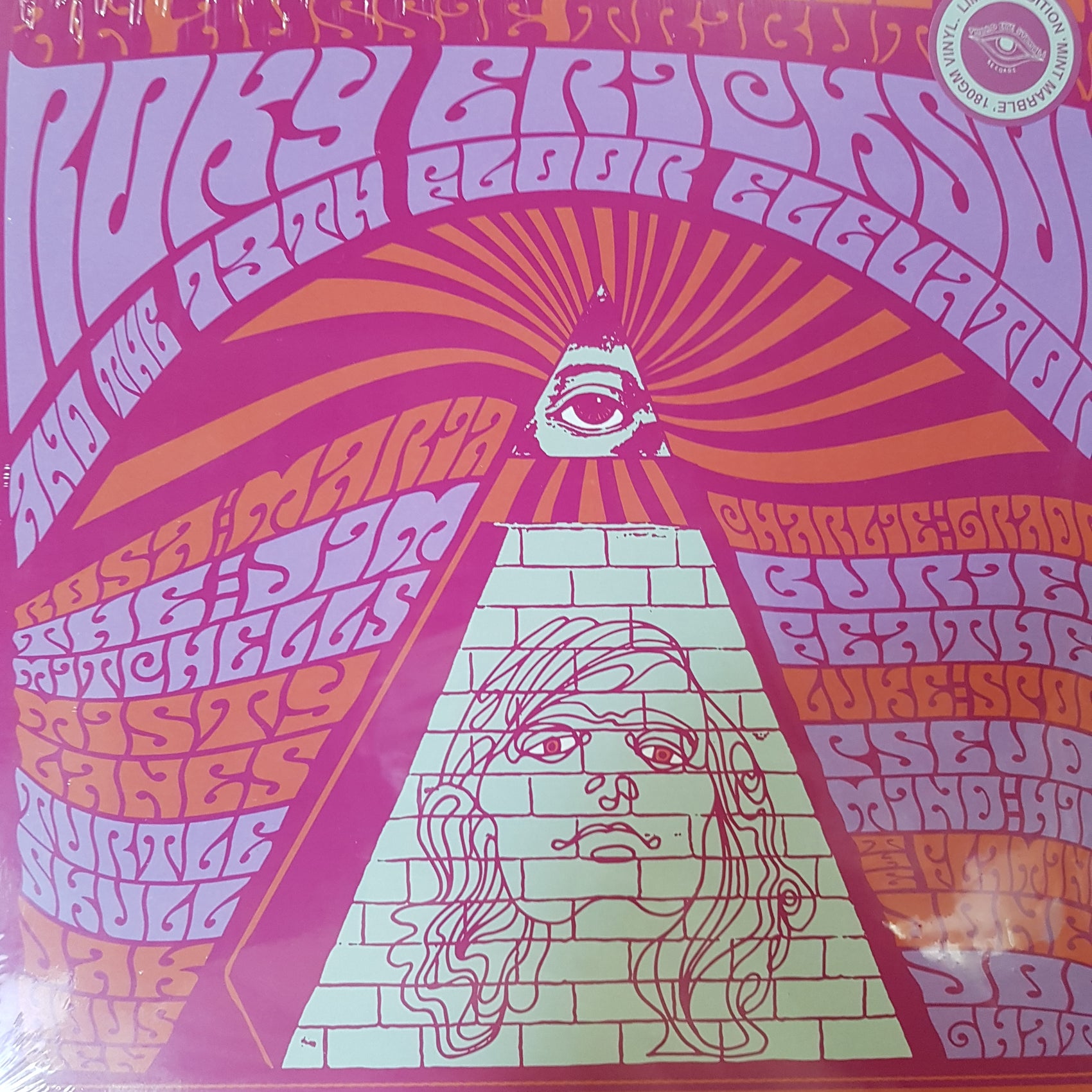 VARIOUS ARTISTS - WERE GONNA MISS YOU: AN AUSSIE TRIBUTE TO ROKY ERICKSON AND 13 FLOOR ELEVATORS (MINT MARBLE COLOURED) VINYL