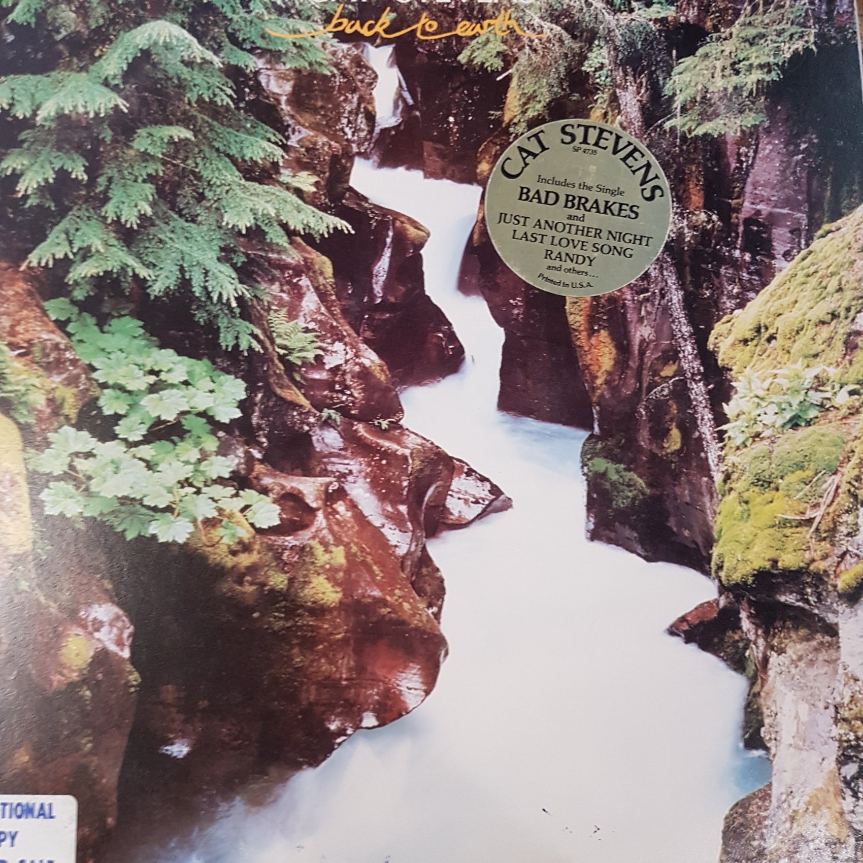 CAT STEVENS - BACK TO EARTH (USED VINYL 1978 US EX+/EX)
