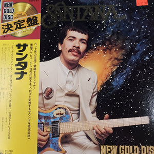 SANTANA - NEW GOLD DISC (USED VINYL 1975 JAPANESE M- M-)