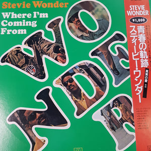 STEVIE WONDER - WHERE IM COMING FROM (USED VINYL 1985 JAPANESE M-/M-)