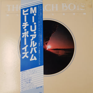 BEACH BOYS - M.I.U. ALBUM (USED VINYL 1978 JAPANESE M- EX)
