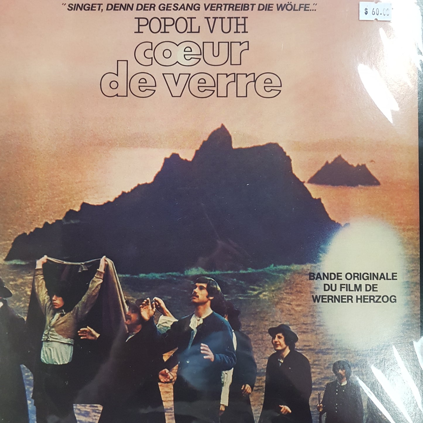 POPOL VUH - COEUR DE VERRE VINYL