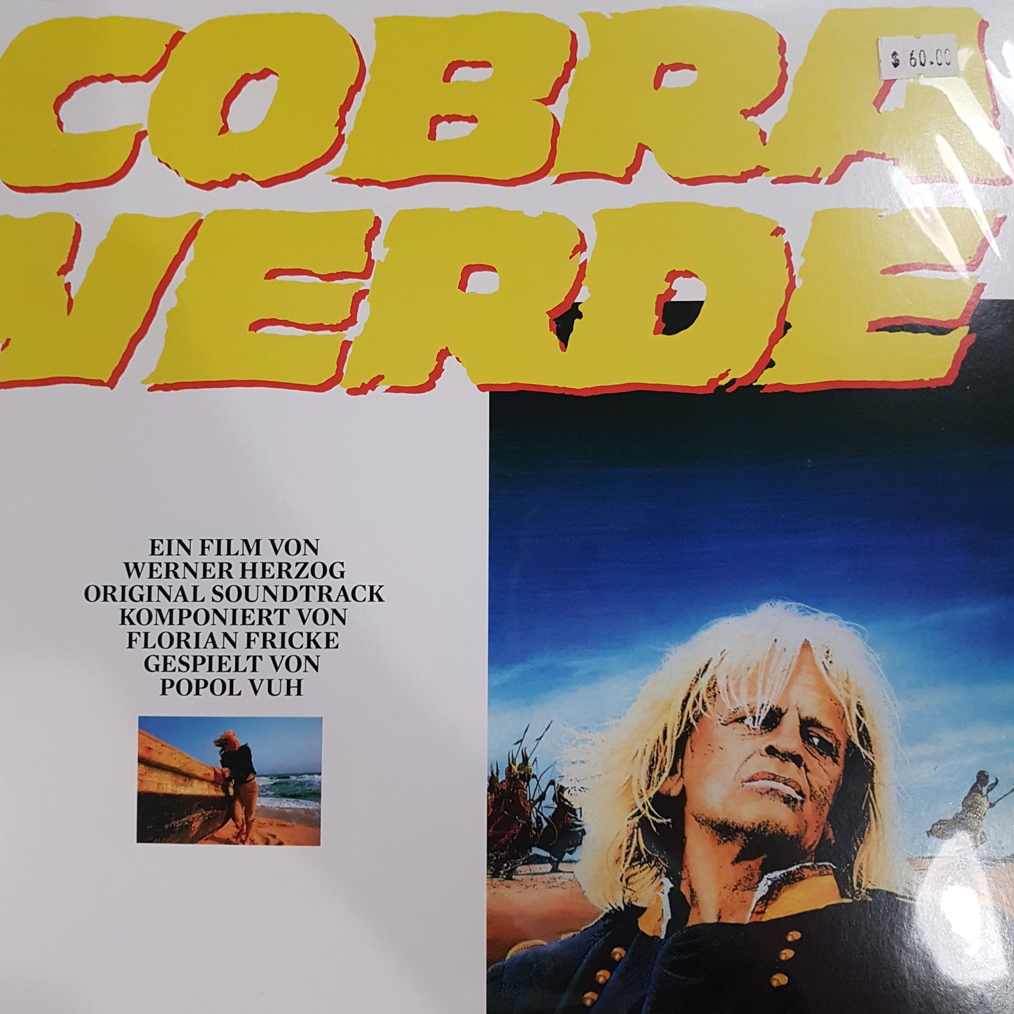 POPOL VUH - COBRA VERDE VINYL