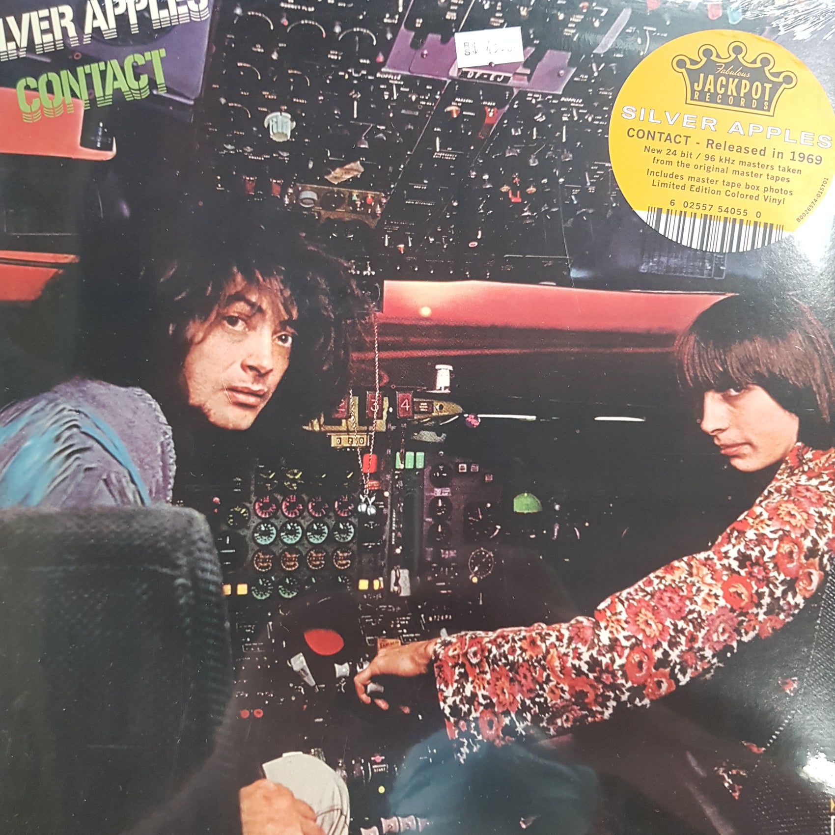 SILVER APPLES - CONTACT (COLOURED) VINYL