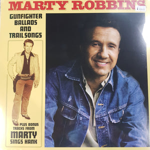 MARTY ROBBINS - GUN FIGHTER BALLADS VINYL