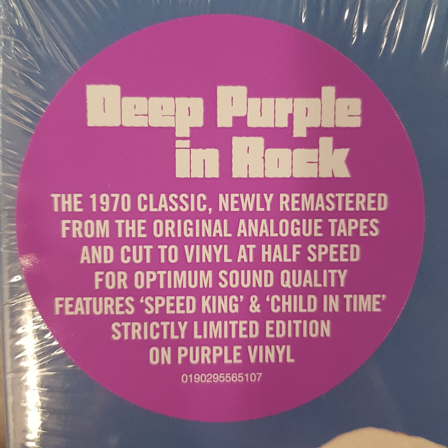 DEEP PURPLE - IN ROCK (HALF SPEED MASTERED) (PURPLE COLOURED) VINYL