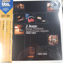 Load image into Gallery viewer, VARIOUS ARTISTS - J JAZZ: DEEP MODERN JAZZ FROM JAPAN 1969-1984 (3LP) VINYL
