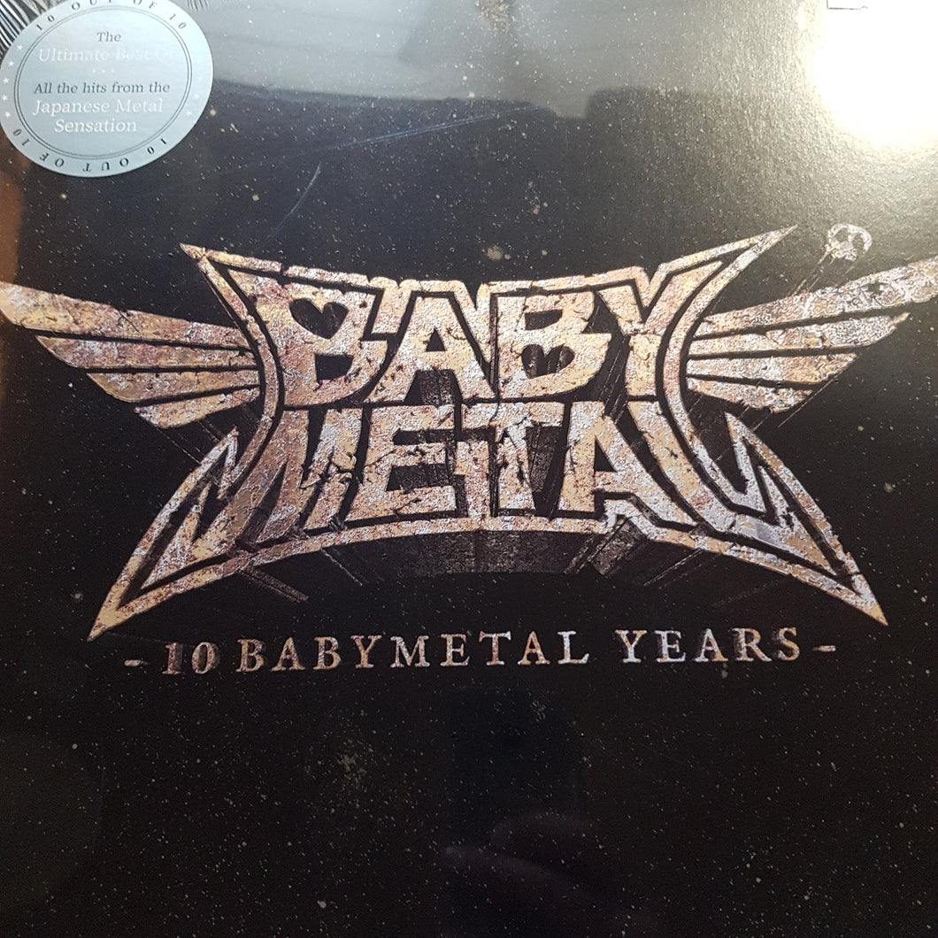 BABY METAL - 10 BABYMETAL YEARS VINYL
