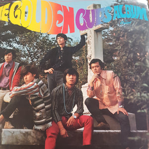 GOLDEN CUPS - THE GOLDEN CUPS ALBUM (RED VINYL) (USED VINYL 1968 JAPANESE /EX)