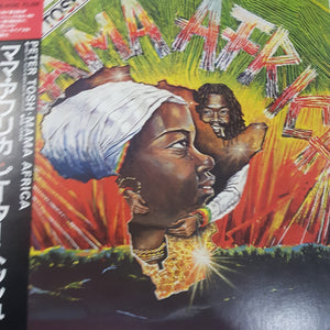 PETER TOSH - MAMA AFRICA (USED VINYL 1983 JAPANESE M-/EX+)