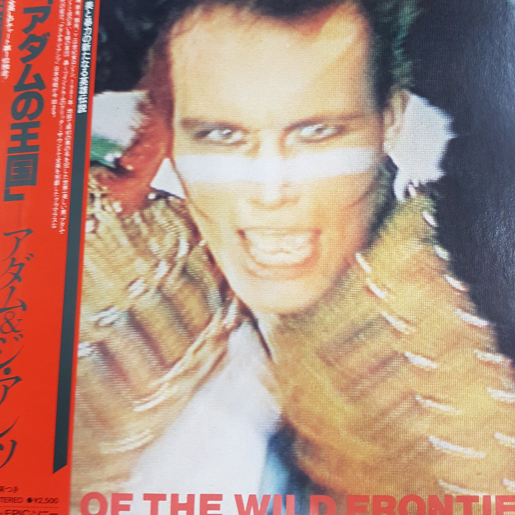 ADAM AND THE ANTS - KINGS OF THE WILD FRONTIER (USED VINYL 1980 JAPAN M-/EX+)