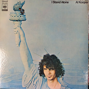 AL KOOPER - I STAND ALONE (USED VINYL 1969 JAPAN M- EX)
