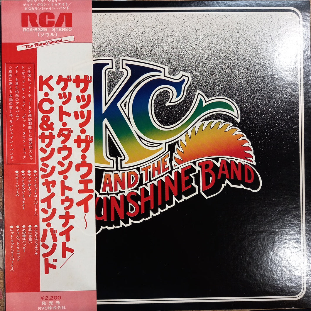 KC AND THE SUNSHINE BAND - SELF TITLED (USED VINYL 1975 JAPAN M- EX+)