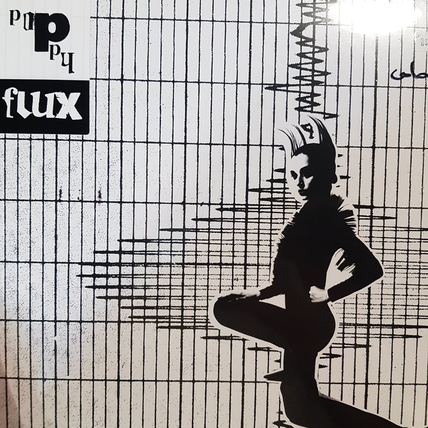 POPPY - FLUX (COLOURED) VINYL