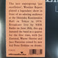 WEATHER REPORT - LIVE AT KOSEINENKIN HALL, TOKYO, 28TH OF JUNE 1978 (2LP) VINYL