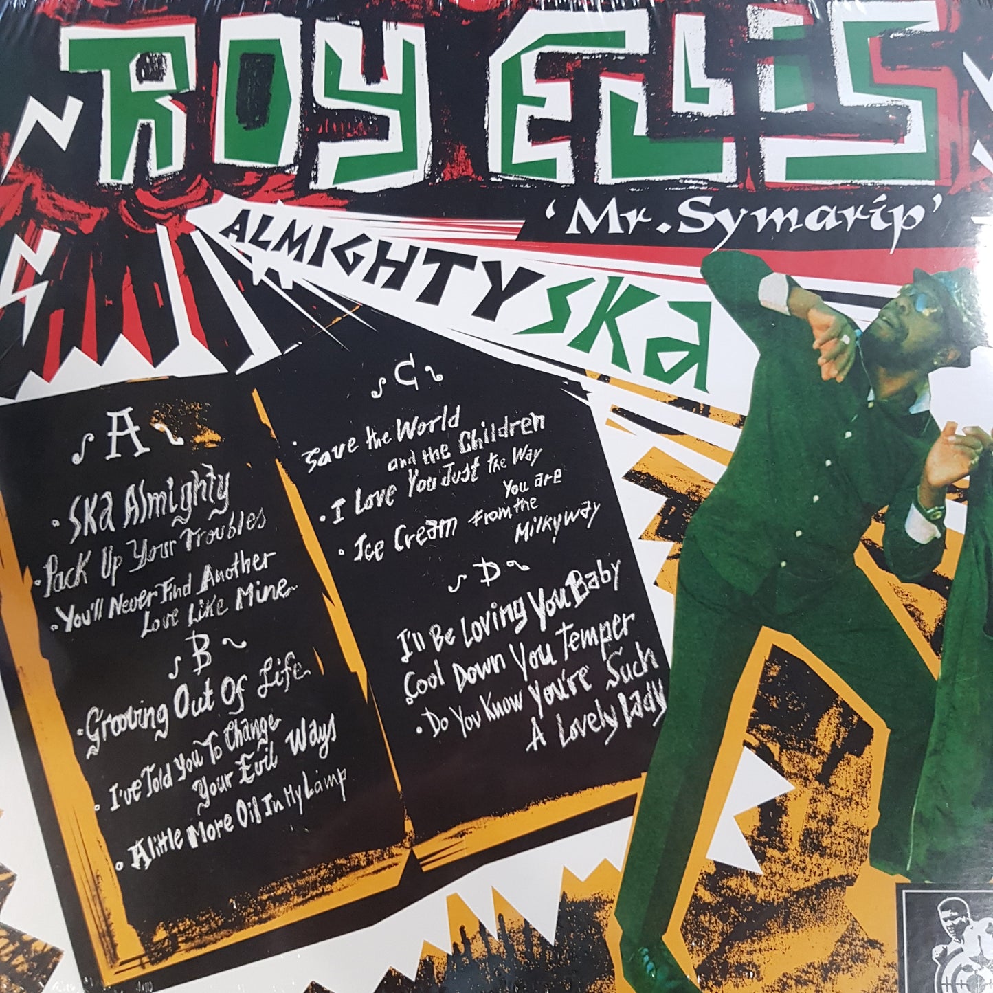 ROY ELLIS - ALMIGHTY SCAR (2LP) VINYL