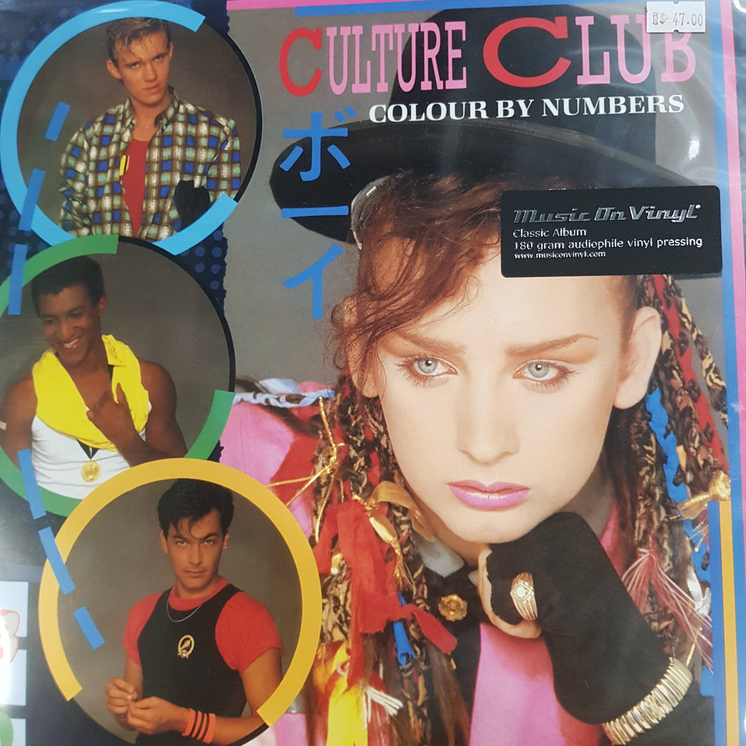 CULTURE CLUB - COLOUR BY NUMBERS