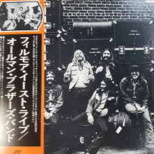 Load image into Gallery viewer, ALLMAN BROTHERS - AT FILMORE EAST (2LP) (USED VINYL 1981 JAPANESE M-/M-)
