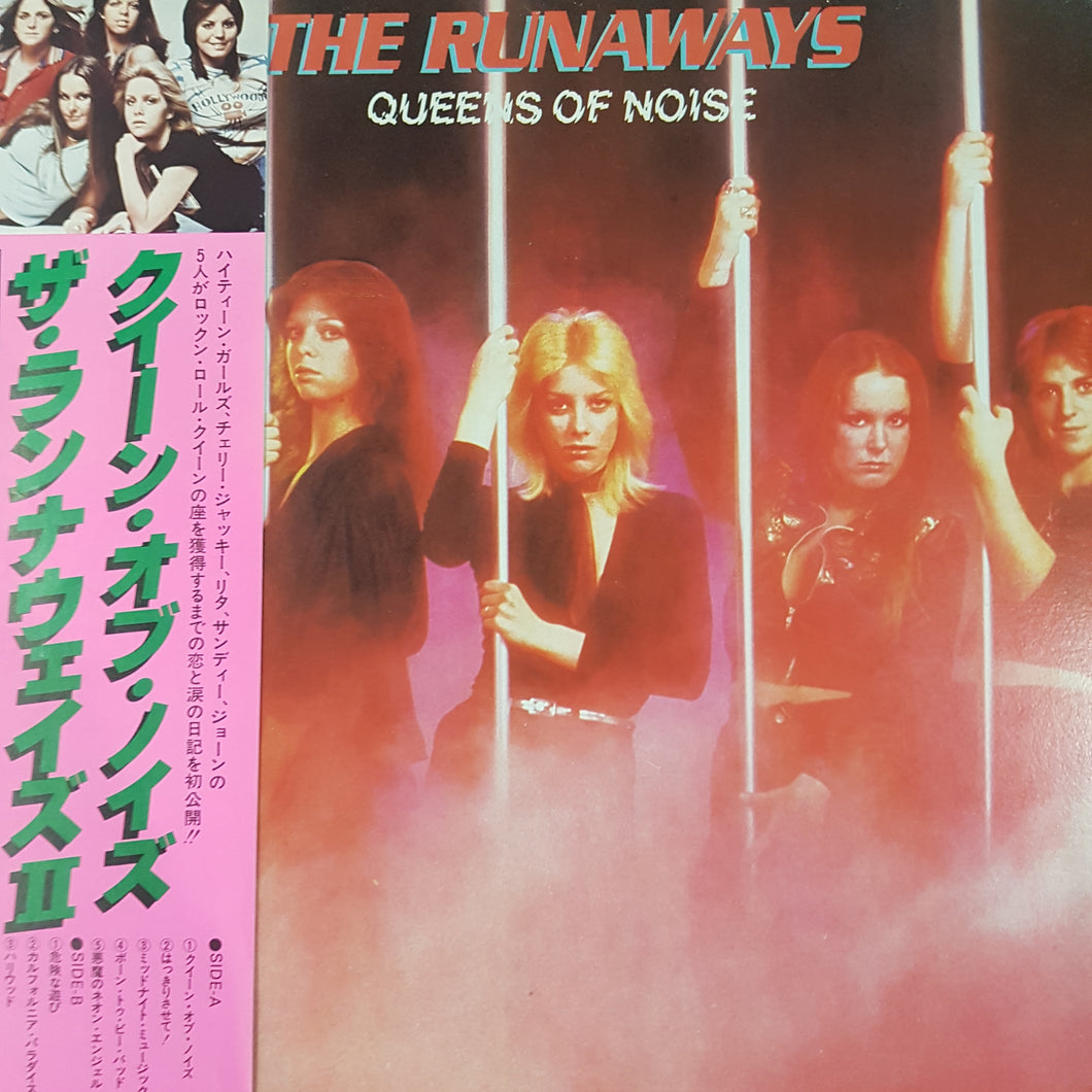 RUNAWAYS - QUEENS OF NOISE (USED VINYL 1977 JAPAN M-/EX+)