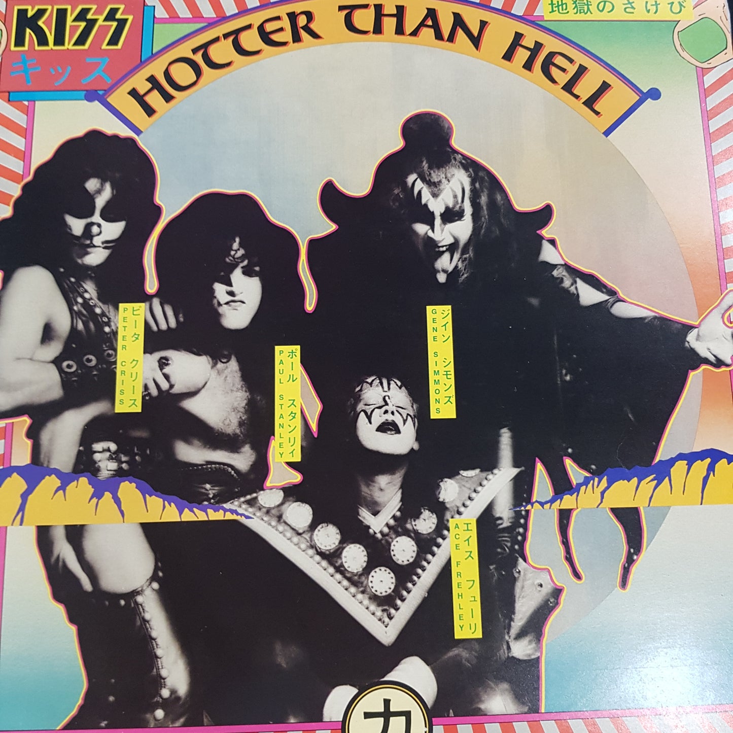 KISS - HOTTER THAN HELL (USED VINYL 1976 JAPANESE M-/M-)