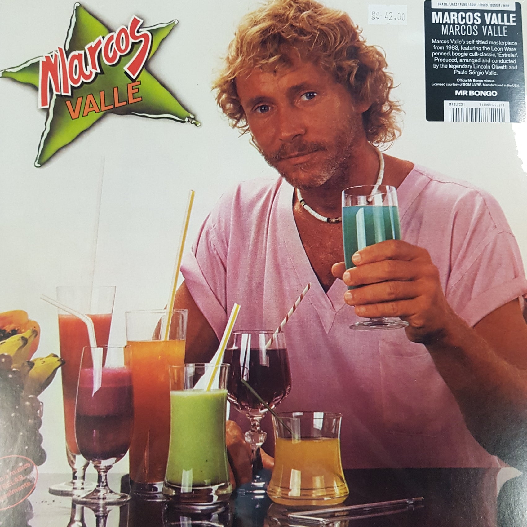 MARCOS VALLE - SELF TITLED VINYL