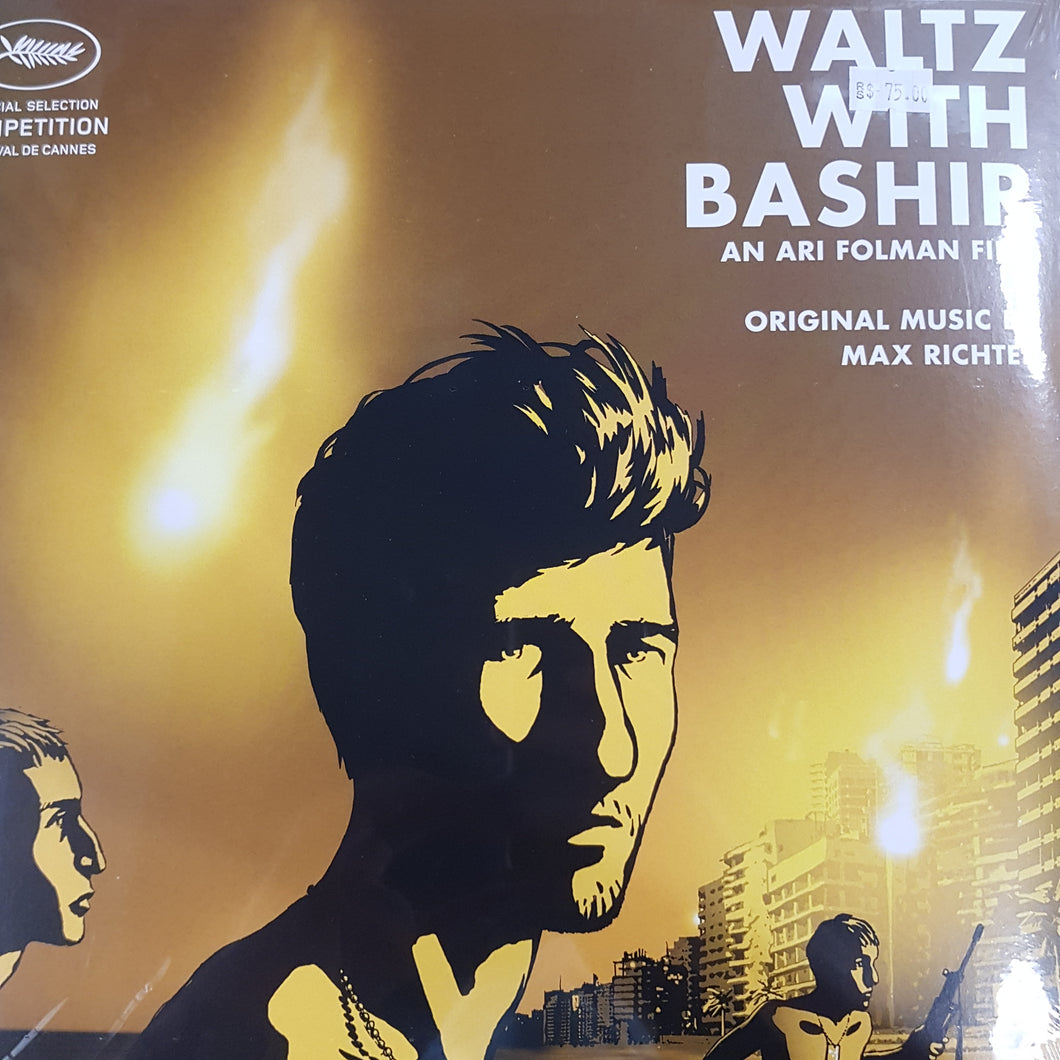 MAX RICHTER - WALTZ WITH BASHIR OST (2LP) VINYL