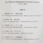 VARIOUS - WAMONO GROOVE: SHAKUHACHI AND KOTO JAZZ FUNK '76 VINYL