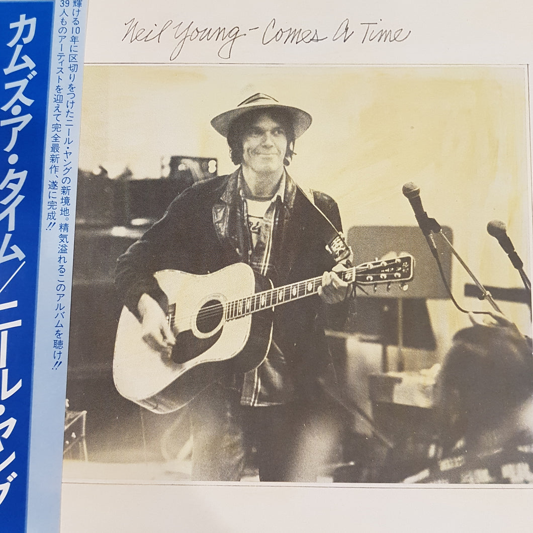 NEIL YOUNG - COMES A TIME (USED VINYL 1978 JAPANESE M-/M-)