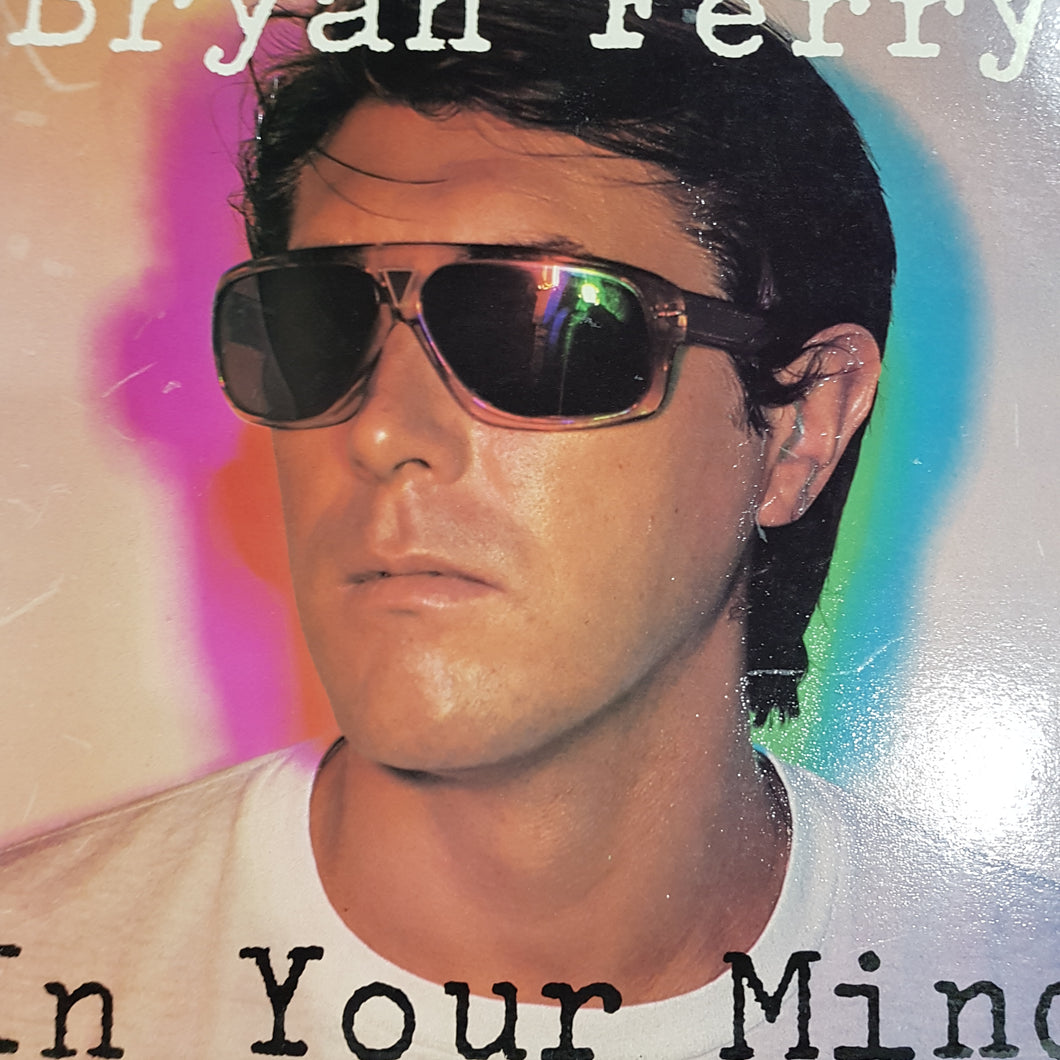BRYAN FERRY - IN YOUR MIND (USED VINYL 1977 AUS M-/EX-)