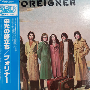 FOREIGNER - FOREIGNER (USED VINYL 1980 JAPANESE M-/M-)