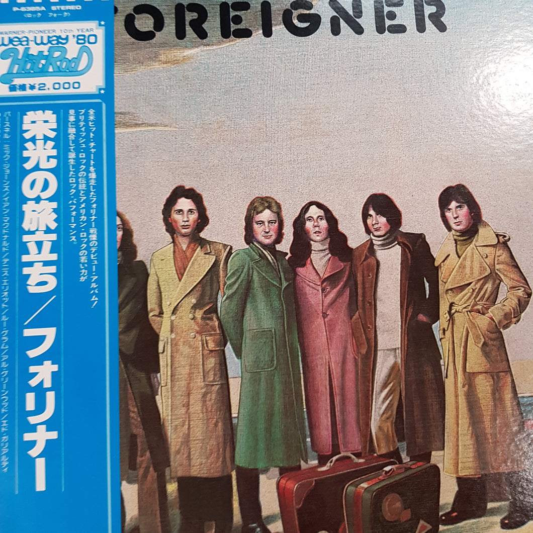 FOREIGNER - FOREIGNER (USED VINYL 1980 JAPANESE M-/M-)