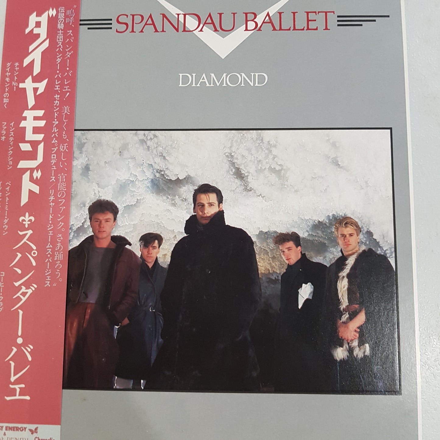 SPANDAU BALLET - DIAMOND (USED VINYL 1982 JAPANESE M-/EX+)