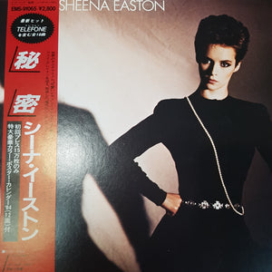 SHEENA EASTON - BEST KEPT SECRET (USED VINYL 1983 JAPAN M-/EX+)