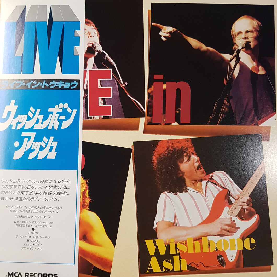 WISHBONE ASH - LIVE IN TOKYO (USED VINYL 1979 JAPANESE M-/M-)