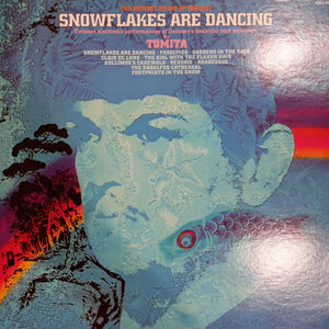 TOMITA - SNOWFLAKES ARE DANCING (USED VINYL 1974 U.S. M- M-)