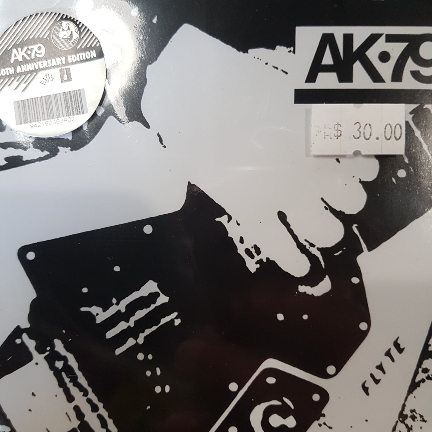 VARIOUS ARTISTS - AK.79 (4OTH ANNIVERSARY RE-ISSUE) ‎CD