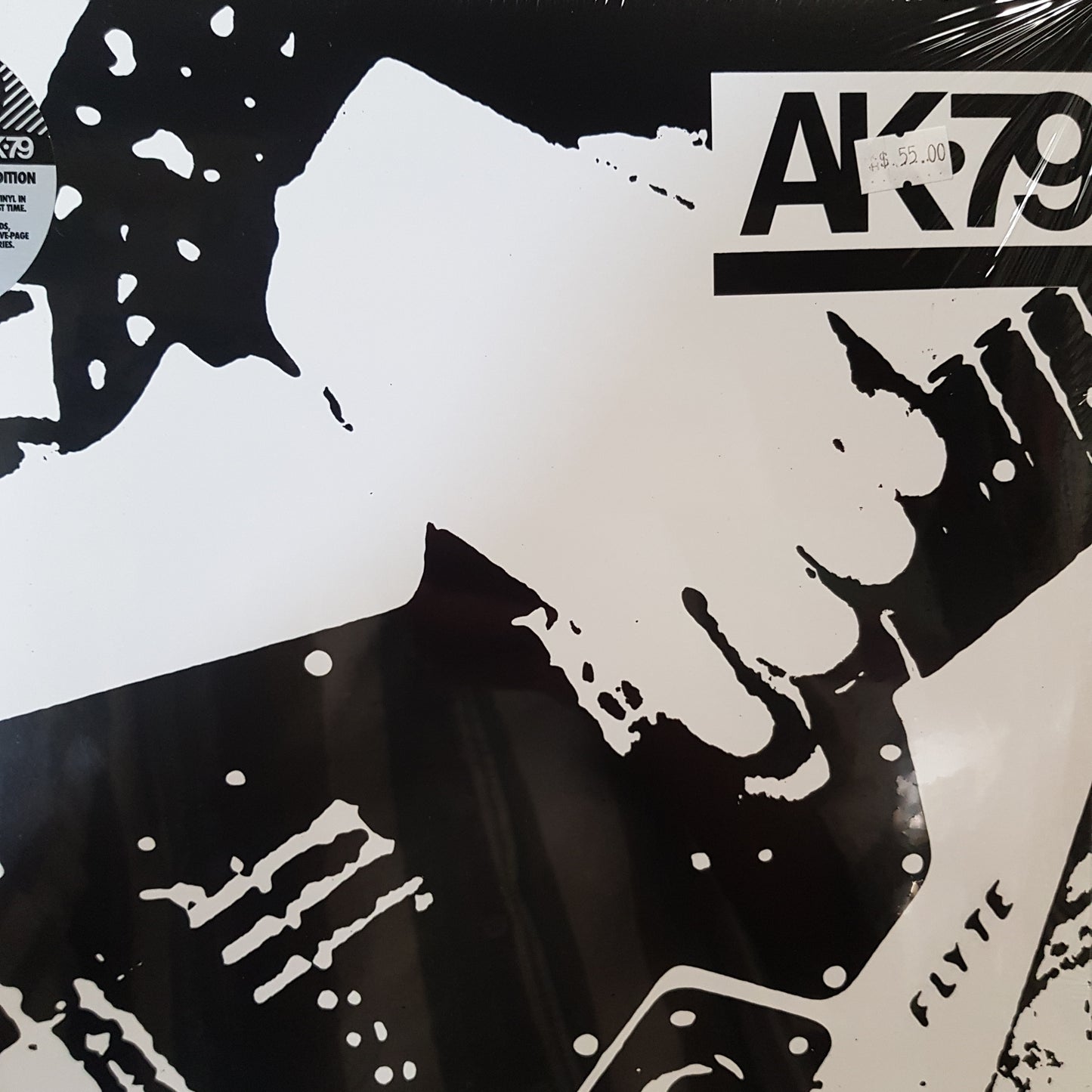 VARIOUS ARTISTS - AK.79 (40th ANNIVERSARY RE-ISSUE) (2LP) VINYL