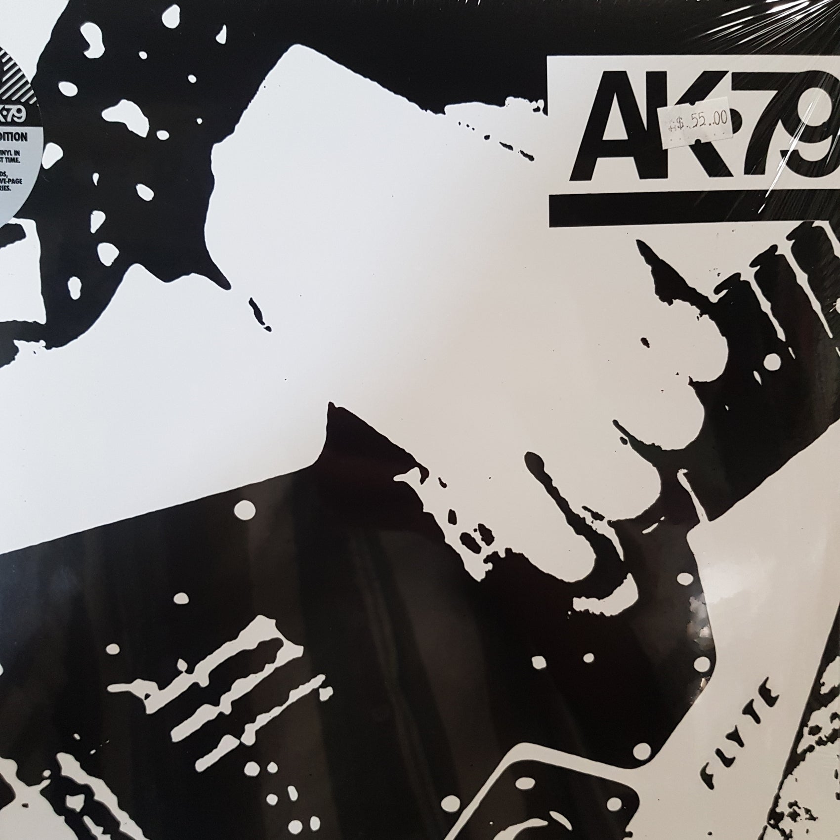VARIOUS ARTISTS - AK.79 (40th ANNIVERSARY RE-ISSUE) (2LP) VINYL