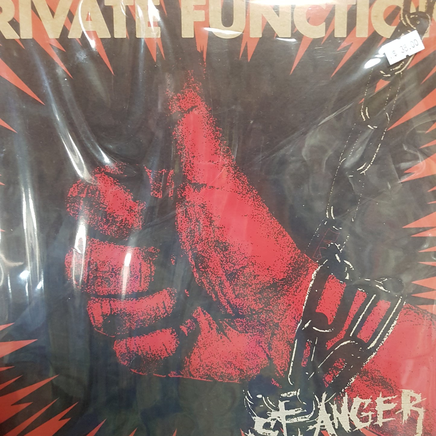 PRIVATE FUNCTION - ST ANGER (COLOURED) VINYL